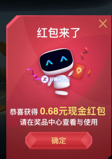QQ图片20181004094610.png