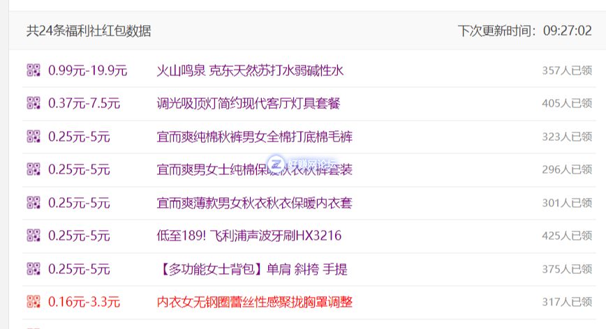 捕获.PNG