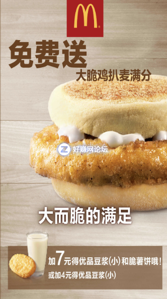QQ图片20181008090356.png