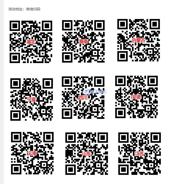 MXRES_3781E2F926E44AC95C74BF423AF3F684-M_10-S_356424-W_808-H_785-T_1.png