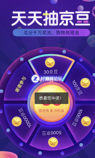 QQ图片20181009145846.png