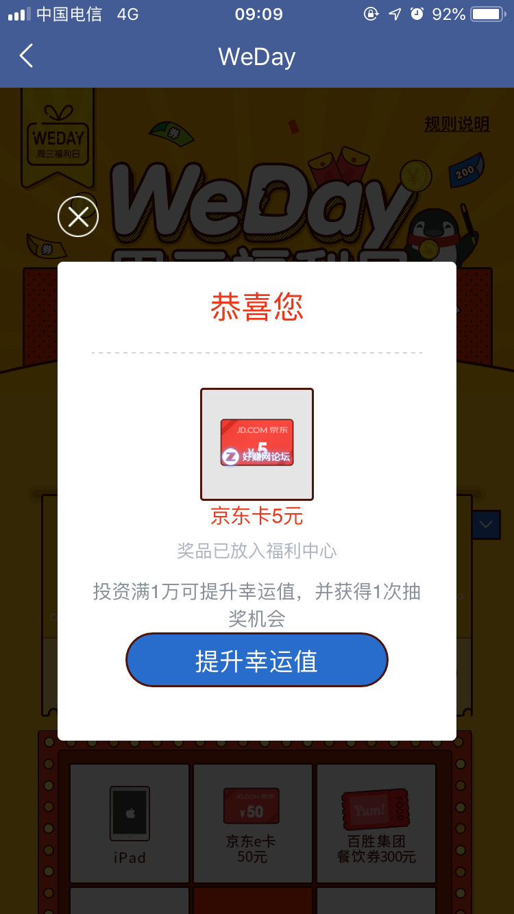 D9PPsbI46nzVZPRB.jpg