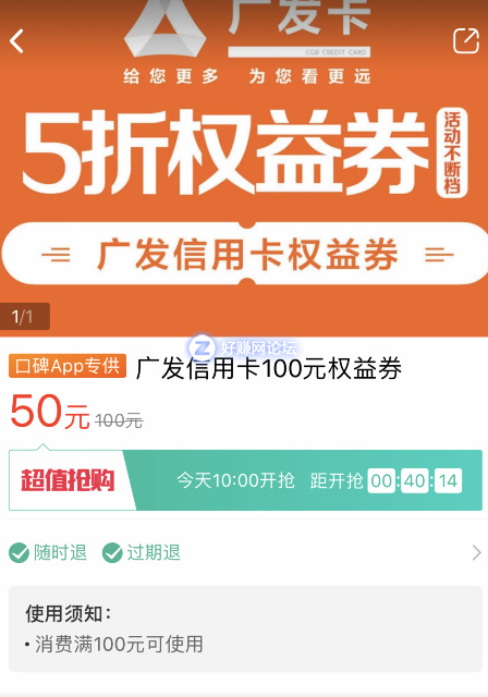 QQ图片20181012093041.png