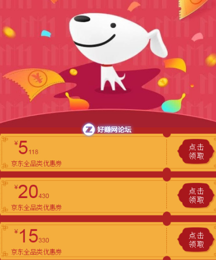QQ图片20181013084815.png
