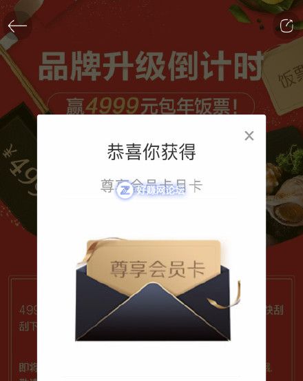 xeqf4f6F6e8f6S44.jpg