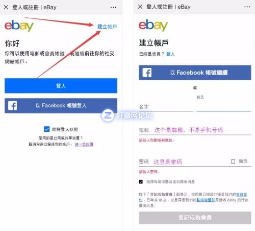 1539676441289.jpg