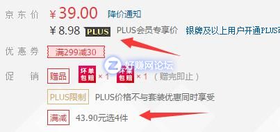 QQ截图20181017153112.jpg