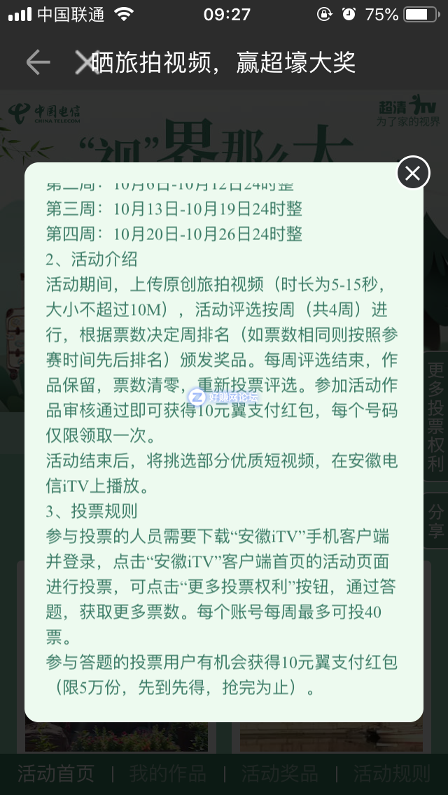 E2LH37kg8DKJ9n6A.jpg