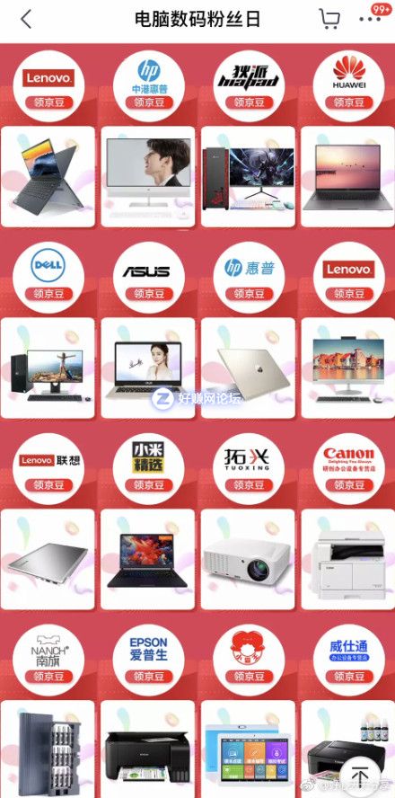 X6ZZuZoI8Ox58ADs.jpg