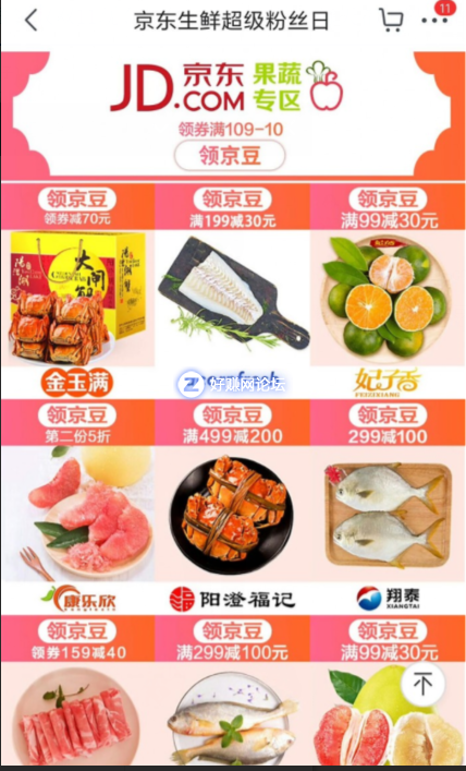 GvkIqA4Q7q04524s.jpg