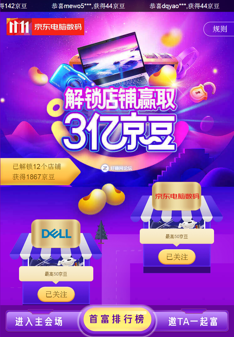 1540219810(1).png