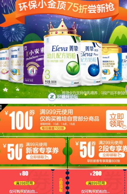 QQ图片20181023004612.png