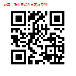 1010-1000091642.jpg