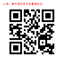 1010-1000101384.jpg