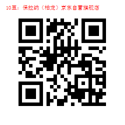 1010-1000089803.jpg