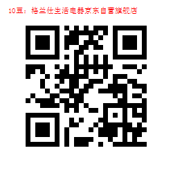 1010-1000003367.jpg