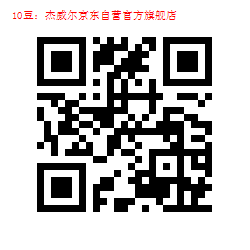 1010-1000003789.jpg