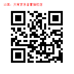 1010-1000003201.jpg