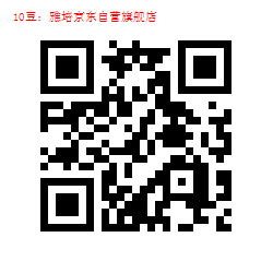 1010-1000001280.jpg