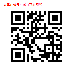 1010-1000001342.jpg