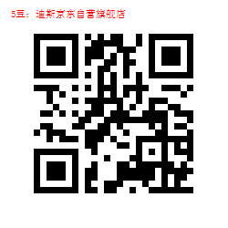 55-1000103566.jpg