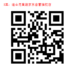 55-1000092584.jpg