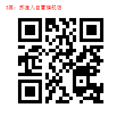 55-1000104802.jpg