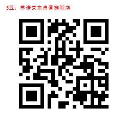 55-1000108110.jpg