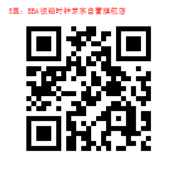 55-1000101221.jpg