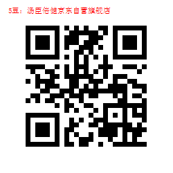 55-1000001285.jpg
