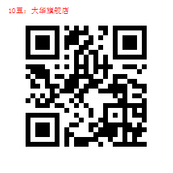 1010-668659.jpg