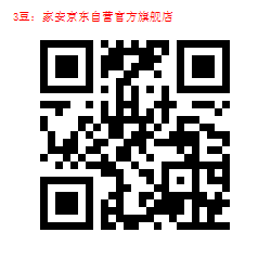33-1000007812.jpg