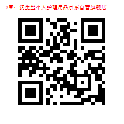33-1000003533.jpg