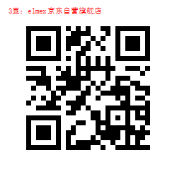 33-1000120383.jpg