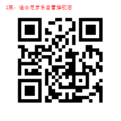 22-1000079261.jpg