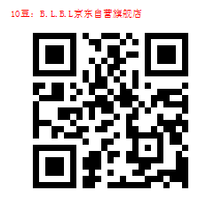 1010-1000090912.jpg