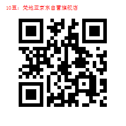 1010-1000007532.jpg