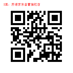55-1000108110.jpg