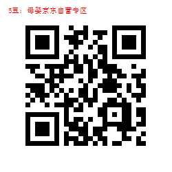 55-1000100993.jpg