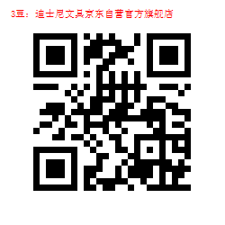 33-1000110684.jpg