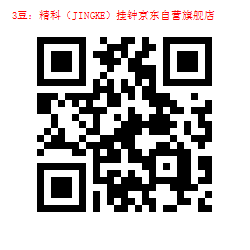 33-1000122321.jpg