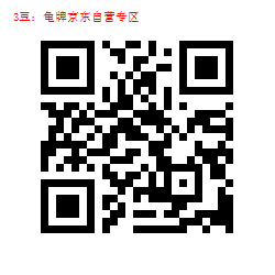 33-1000007161.jpg