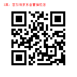 33-1000082661.jpg