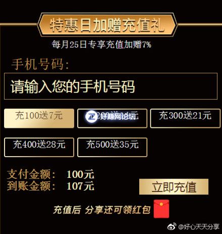 WGG44ttgIillfgS0.jpg