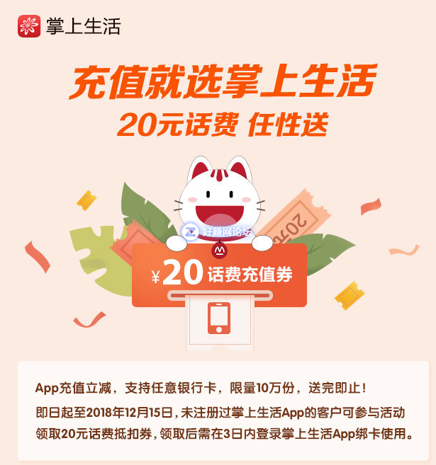 微信截图_20181024115153.png