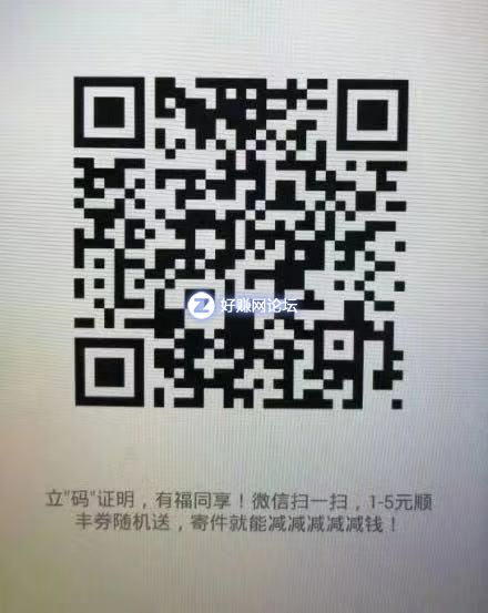 EW55V46d5aNNtNE9.jpg