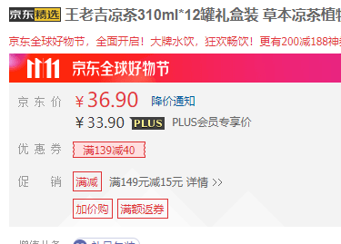 QQ图片20181025094838.png