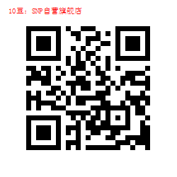 1010-1000082684.jpg