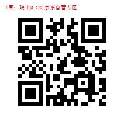 55-1000098506.jpg