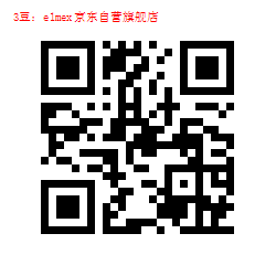 33-1000120383.jpg